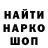 КЕТАМИН VHQ Andrey Y.A