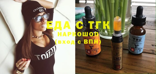 винт Аркадак