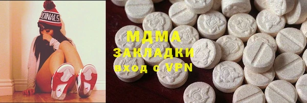 винт Аркадак
