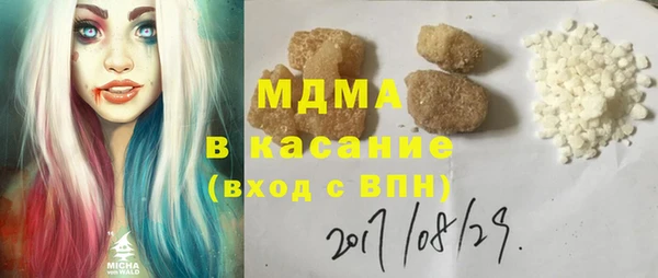 мдпв Покровск