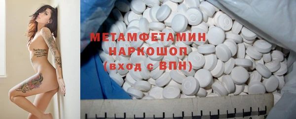 винт Аркадак