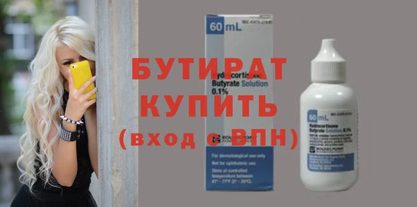 винт Аркадак