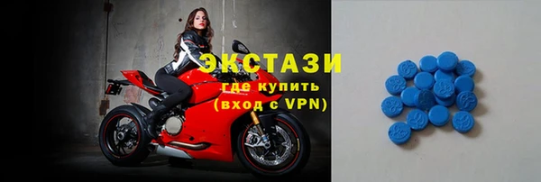 2c-b Арсеньев
