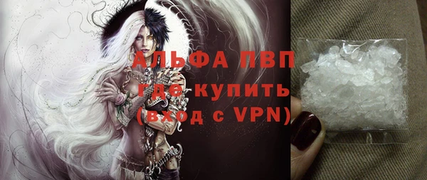 меф VHQ Покров