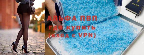 2c-b Арсеньев